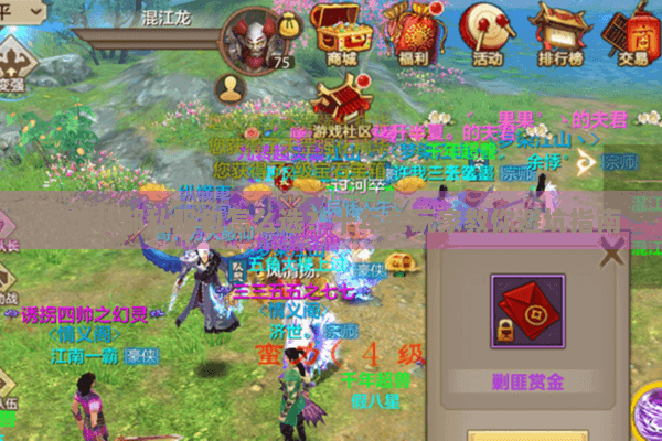 天龙八部私服包怎么选?十年老玩家教你避坑指南 天龙八部私服包怎么选?十年老玩家教你避坑指南