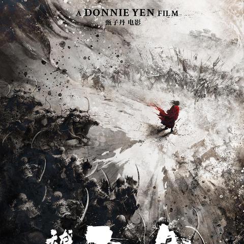 晋城天龙八部发布网最新消息,2023稀有资源获取终极指南 晋城天龙八部发布网最新消息,2023稀有资源获取终极指南