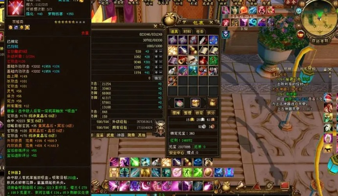 拉萨天龙八部发布网最新消息,资深玩家如何高效获取稀有资源? 拉萨天龙八部发布网最新消息,资深玩家如何高效获取稀有资源?