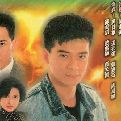 天龙八部发布网链接下载如何避免风险？玩家必看指南