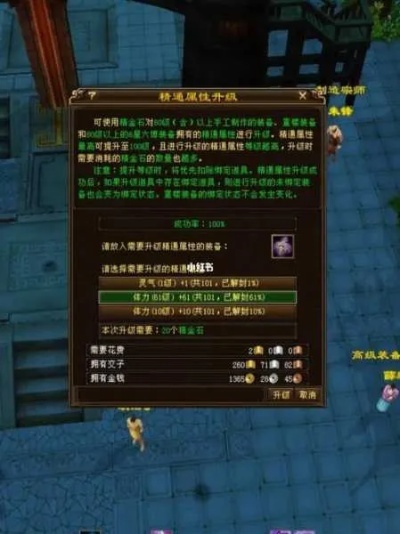 九江天龙八部发布网新手必看,如何避开陷阱找到优质资源? 九江天龙八部发布网新手必看,如何避开陷阱找到优质资源?