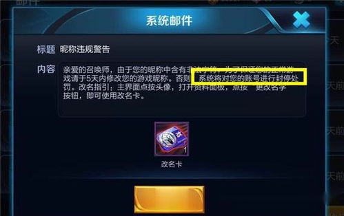 七彩天龙八部发布网终极指南，如何一站式解决玩家核心需求？