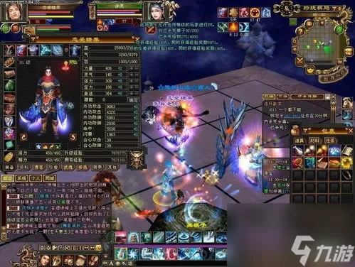 99天龙八部发布网新手必看,3步解决游戏入门难题 99天龙八部发布网新手必看,3步解决游戏入门难题